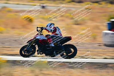 media/Nov-09-2024-2WTD (Sat) [[694fc593b7]]/Group A/Session 1 (Turn 2)/